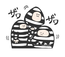 ダツゴク