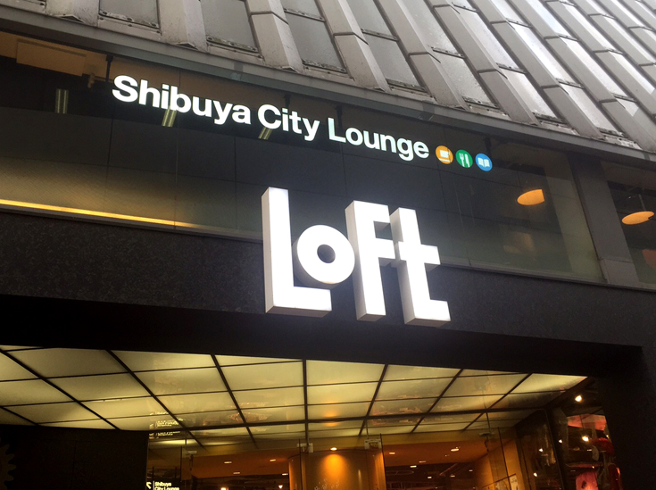 LOFT